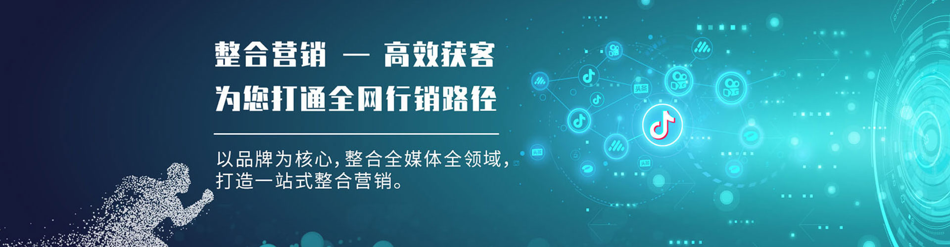 余江信息流平台