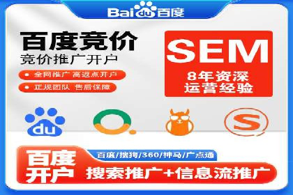 信息流广告数据分析：案例研究