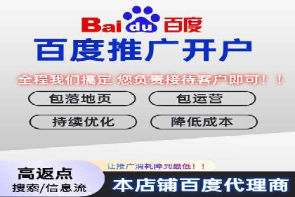 行业揭秘：信息流推广背后的策略与技巧