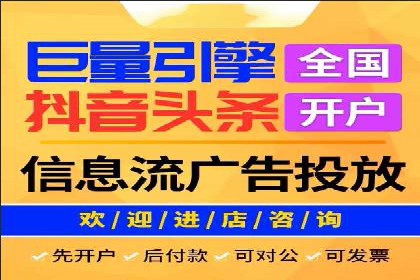 SEM外包公司案例分析：效果惊人