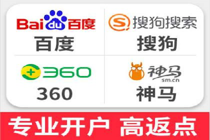 案例分享：如何通过百度推广打造爆款产品